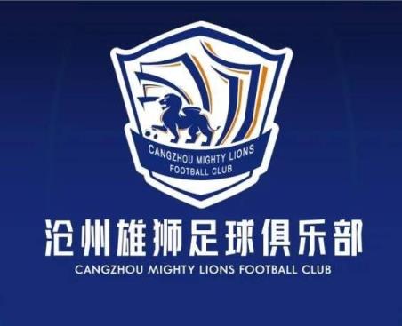 一個接一個！滄州球員么旭辰、王鵬、文達轉發鄭凱木控訴欠薪微博